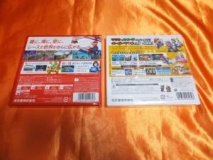 ソフト単体の価値はないが、セットのまま保管すれば価値が出そう