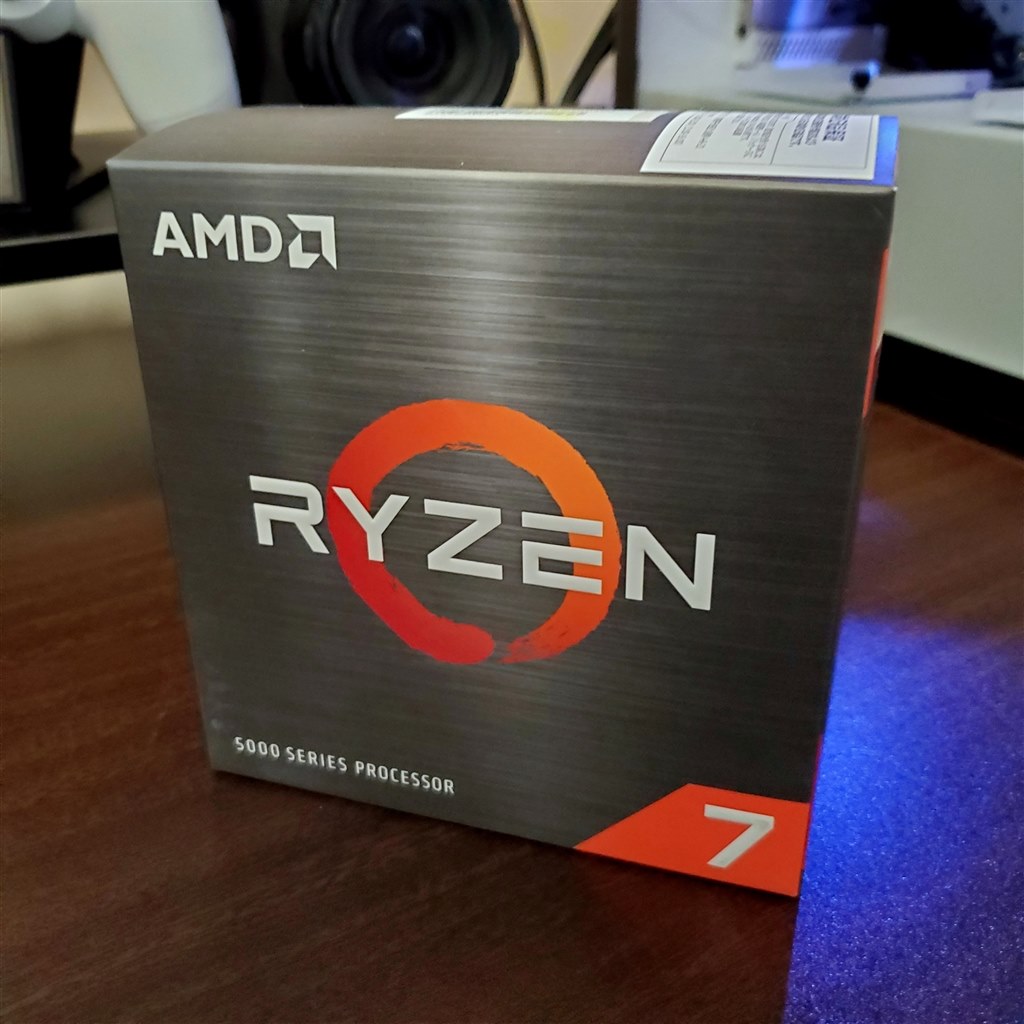 ryzen 7 3000