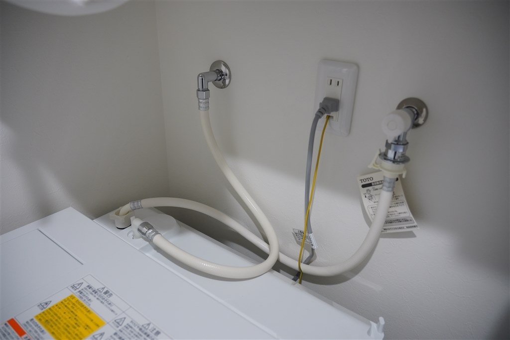 大分活躍してくれています。』 東芝 ZABOON TW-127X9L(W