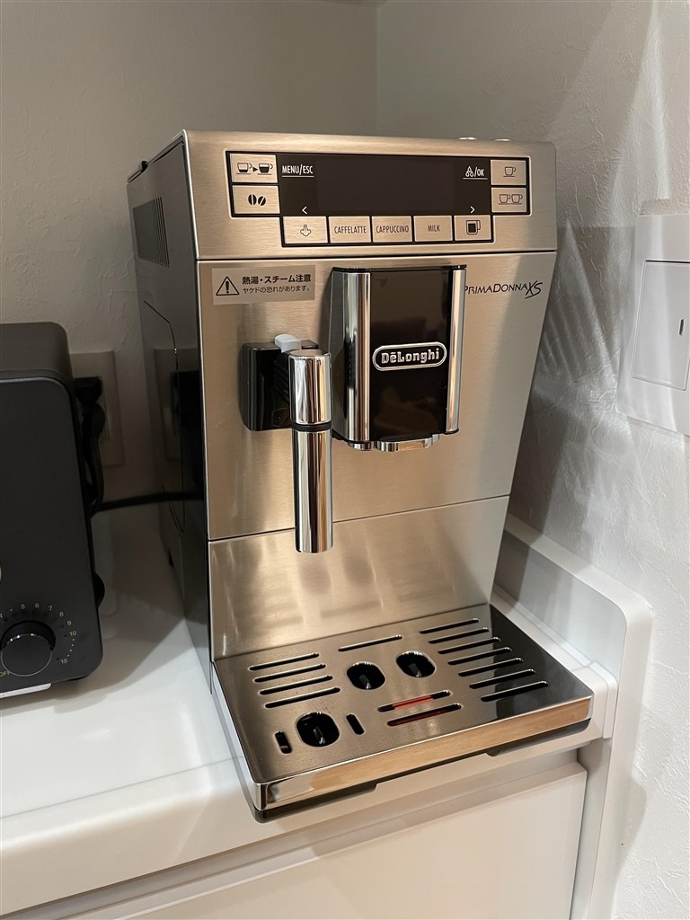 デロンギ プリマドンナ XS delonghi92142 - mirabellor.com