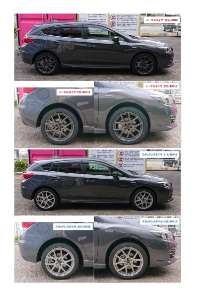 スバル インプレッサ スポーツ ハイブリッド レビュー評価 評判 価格 Com