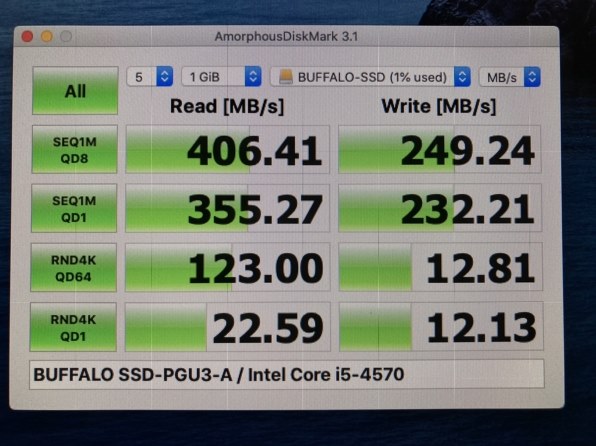 バッファロー SSD-PG960U3-WA [ホワイト]投稿画像・動画 - 価格.com