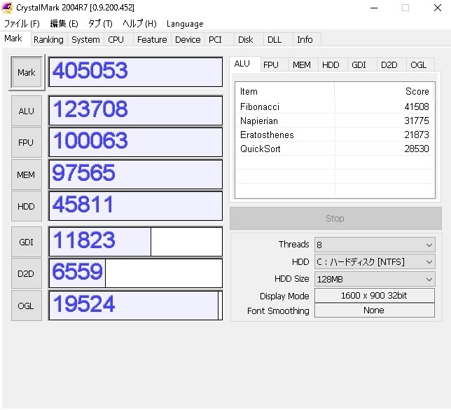 i3-9100からi5-8600に交換した結果』 インテル Core i5 8600 BOX うたたね猫さんのレビュー評価・評判 - 価格.com