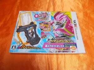 ゲームの限定版なのか ガシャットにゲームが付いてきているのか バンダイナムコエンターテインメント オール仮面ライダー ライダーレボリューション 超エグゼイドボックス 限定版 酒缶さんのレビュー評価 評判 価格 Com ゲームの限定版なのか ガシャットにゲームが付いてきているのか バンダイナムコエンターテインメント オール仮面ライダー ライダーレボリューション 超エグゼイドボックス 限定版 酒缶さんのレビュー評価 評判 価格 Com