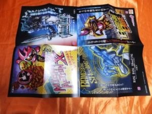 ゲームの限定版なのか ガシャットにゲームが付いてきているのか バンダイナムコエンターテインメント オール仮面ライダー ライダーレボリューション 超エグゼイドボックス 限定版 酒缶さんのレビュー評価 評判 価格 Com ゲームの限定版なのか ガシャットにゲームが付いてきているのか バンダイナムコエンターテインメント オール仮面ライダー ライダーレボリューション 超エグゼイドボックス 限定版 酒缶さんのレビュー評価 評判 価格 Com