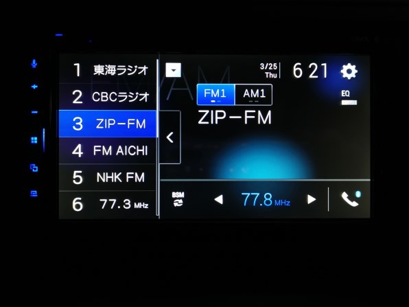 ナビやテレビは不要だけど、バックカメラは映したい方に