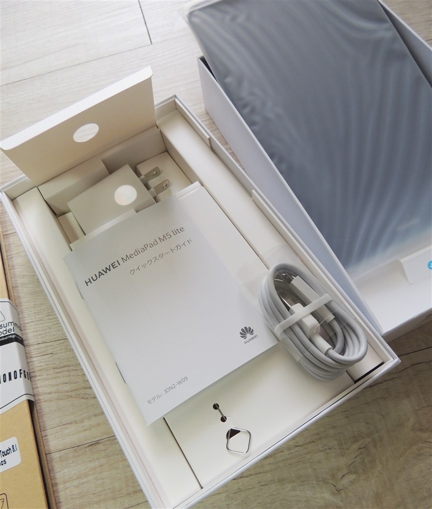 コスパ Huawei Mediapad M5 Lite 8 Wi Fiモデル Jdn2 W09 Sekainoowaritoさんのレビュー評価 評判 価格 Com