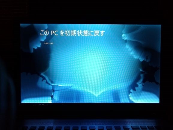 東芝 dynabook P75 P75/28M PP75-28MNXG 価格比較 - 価格.com