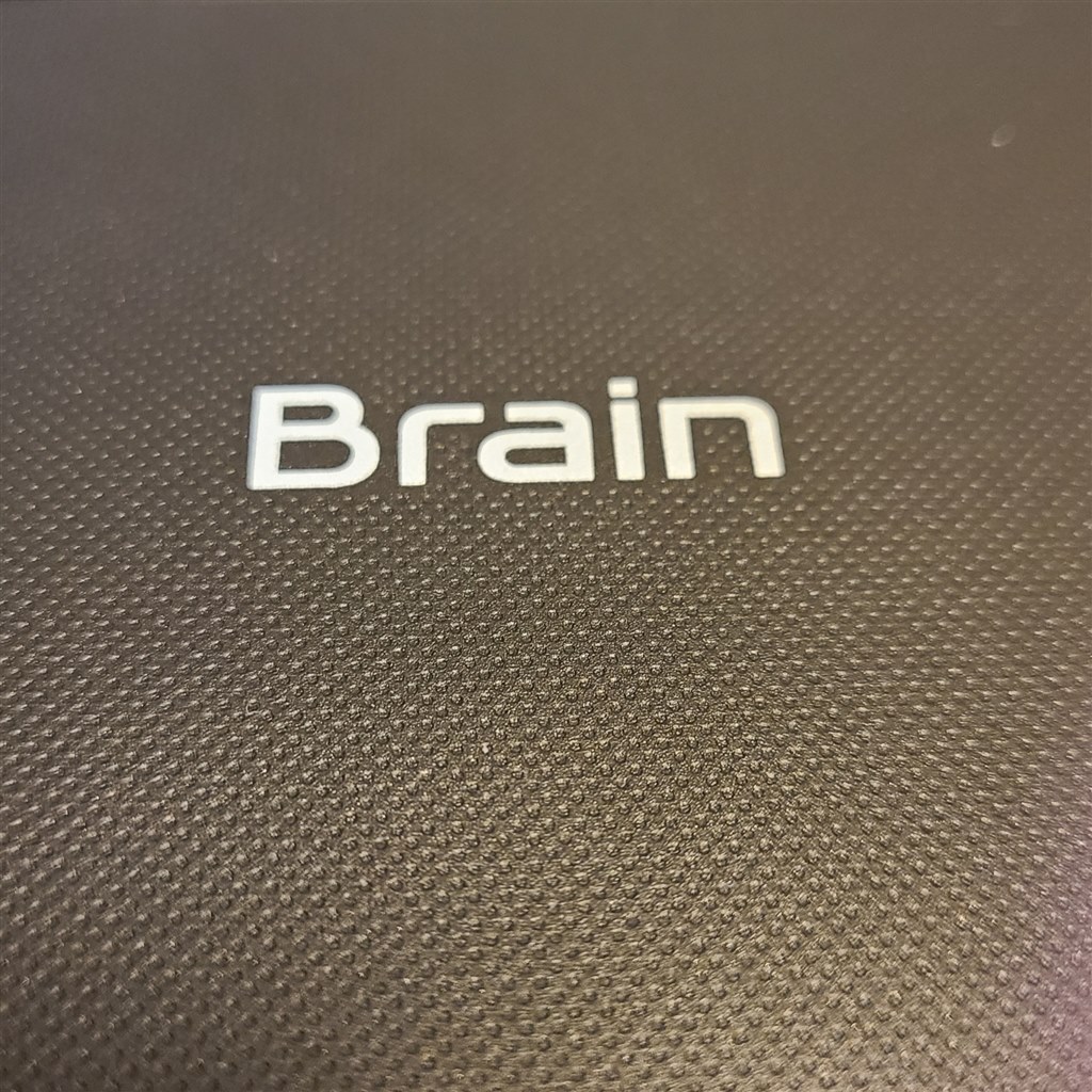 昨年モデルよりレスポンス向上』 シャープ Brain PW-H1-B [ブラック系] ミスターレグザ好きさんのレビュー評価・評判