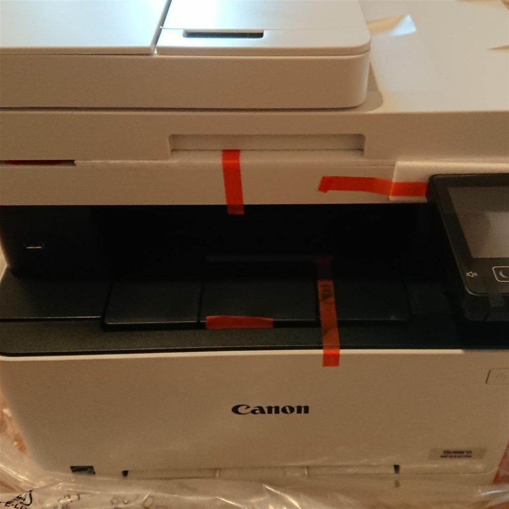 インクジェットプリンタにはもううんざりという方におすすめ Canon Satera Mf644cdw Copoaさんのレビュー評価 評判 価格 Com