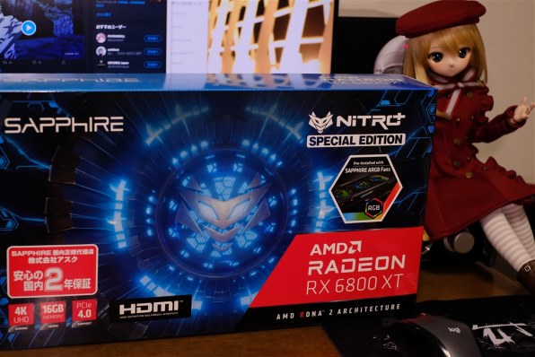 SAPPHIRE SAPPHIRE NITRO+ RADEON RX 6800 XT OC 16G GDDR6 SAPPHIRE SAPPHIRE NITRO+ RADEON RX 6800 XT OC 16G GDDR6