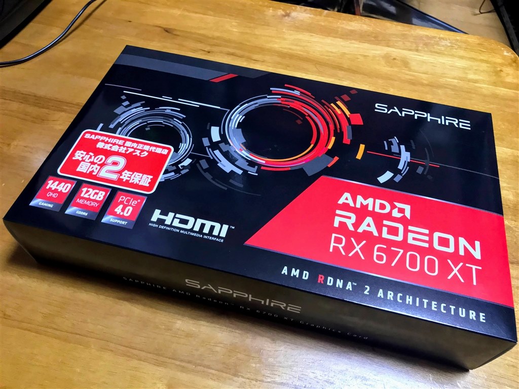 RADEON RX 6700 XT 12G GDDR6 リファレンス(希少)