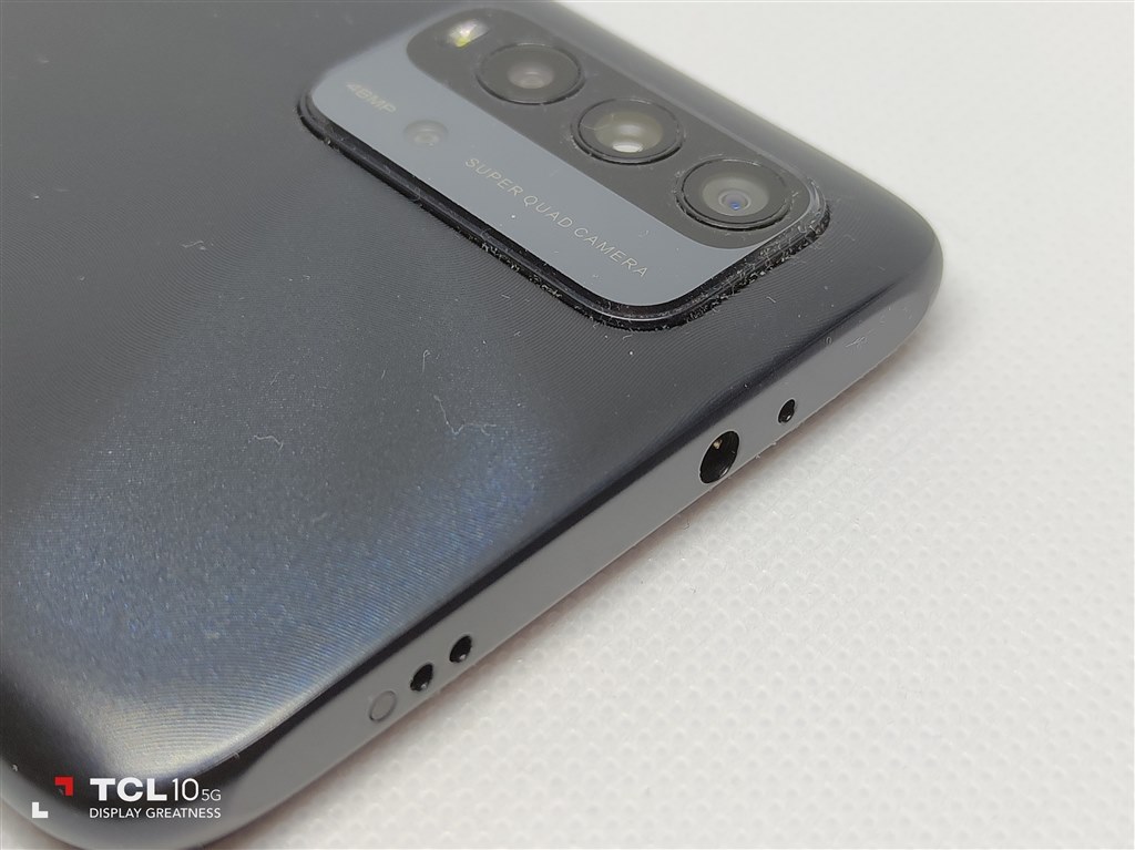 驚異のコスパ。2万円を大きく切るミドルレンジスマートフォン』 Xiaomi