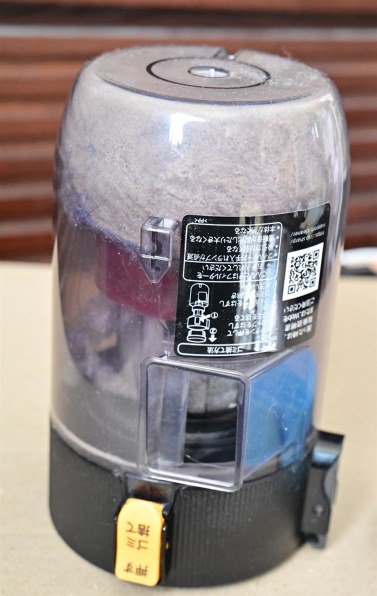 シャープ RACTIVE Air POWER EC-SR5-S [シルバー系]投稿画像・動画