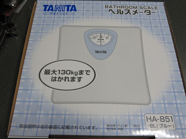 タニタ HA-851 価格比較 - 価格.com