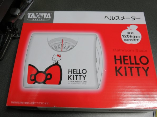 Tanita Hello Kitty Bathroom Scale HA-011-KT