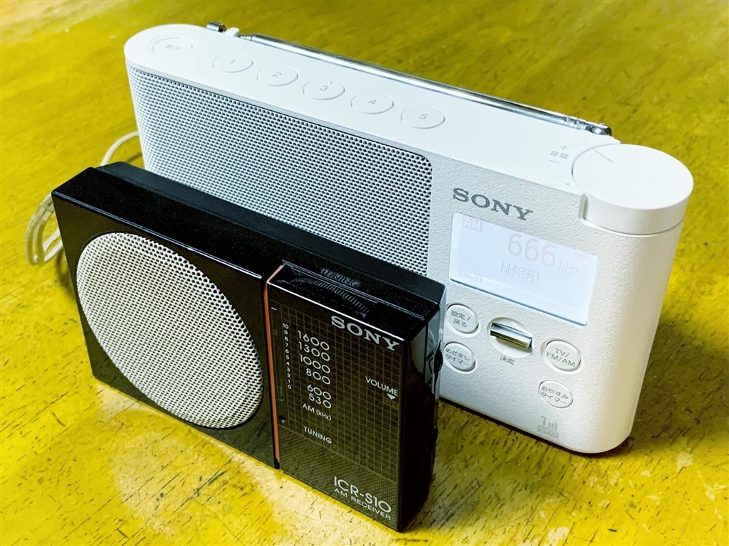 ソニー ラジオ XDR-56TV : ワイドFM対応 FM/AM/ワンセグTV音声対応