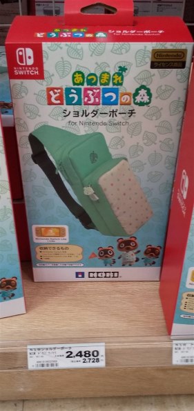 HORI あつまれ どうぶつの森 ショルダーポーチ for Nintendo Switch