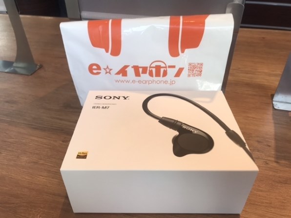 SONY IER-M7投稿画像・動画 - 価格.com