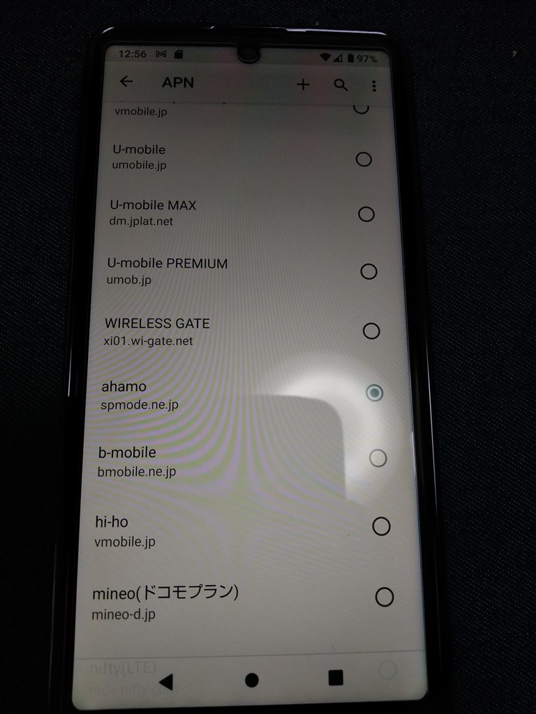 気になるahamoですが使えました。』 シャープ AQUOS sense4 SH-M15 SIM