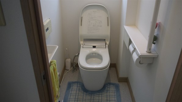 TOTO ウォシュレット一体形便器 ネオレスト RH1 CES9768R