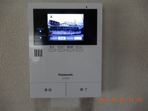 Panasonic テレビドアホン VL-SE35XL-