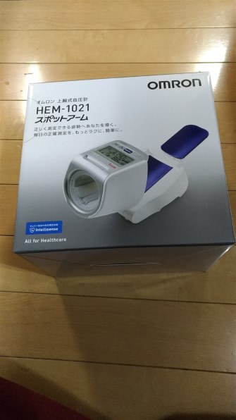 オムロン HEM-1021 価格比較 - 価格.com