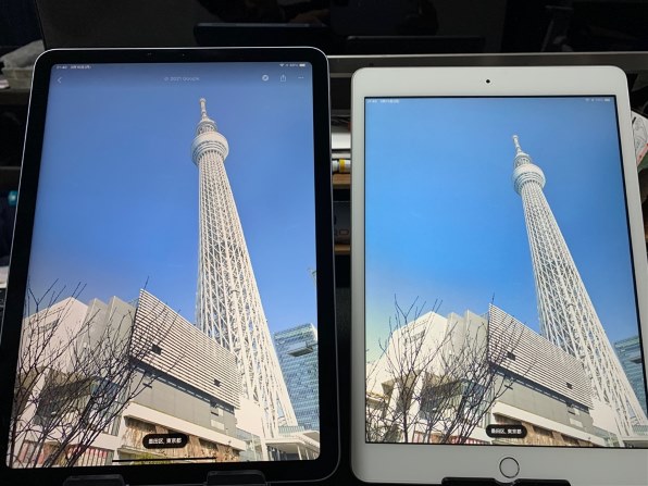 Apple iPad Air 10.9インチ 第4世代 Wi-Fi 64GB 2020年秋モデル投稿