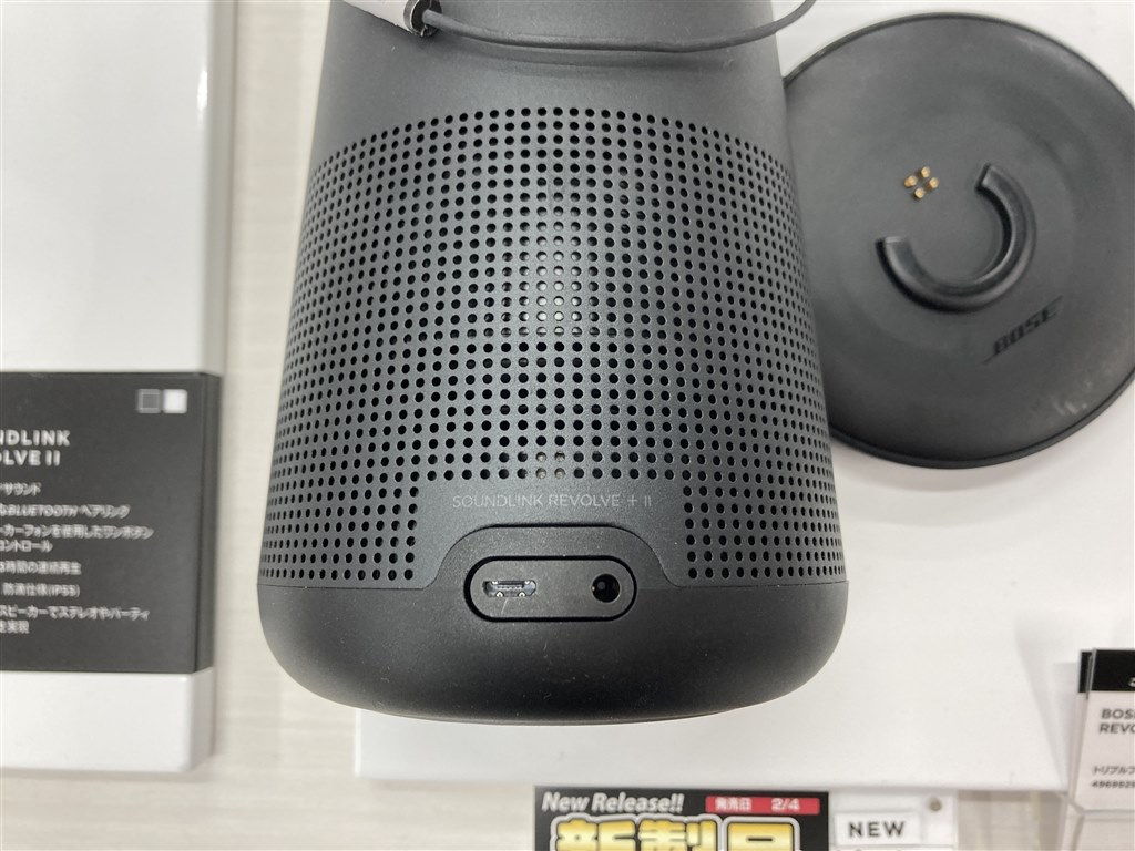 BOSE SoundLink Revolve+  初期不良8/21まで無料交換