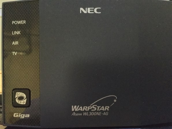 NEC AtermWL300NE-AG PA-WL300NE/AG 価格比較 - 価格.com