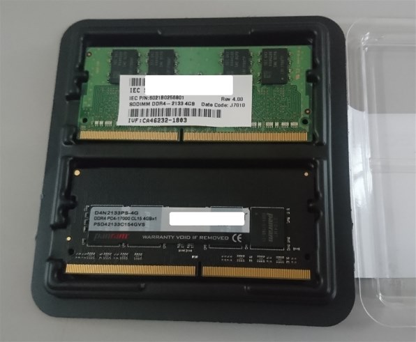 D4N2133PS-4G 4GB DDR4メモリー D4N2133PS-4G | CFD Panram DDR4-2133 ノート用メモリ 260pin SO-DIMM