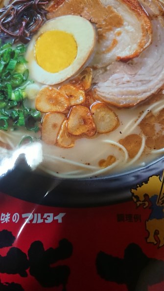マルタイ 熊本黒マー油とんこつラーメン 186g ×15食投稿画像・動画