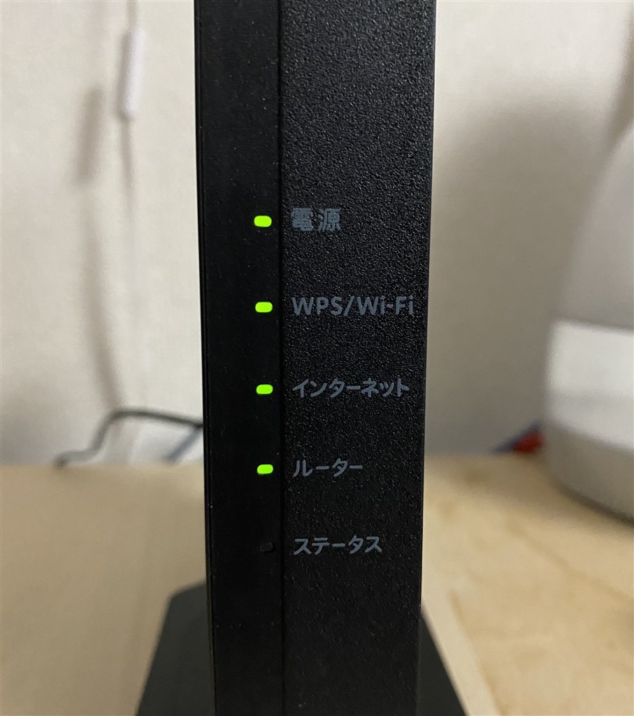 IO-DATA Wi-Fiルーター　WN-DEAX1800GR