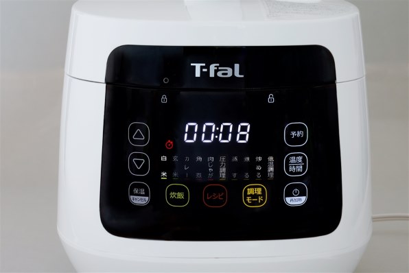 T-fal ティファール　ラクラクッカー　CY3501JP Amazon | ティファール ラクラ・クッカー コンパクト電気圧力鍋