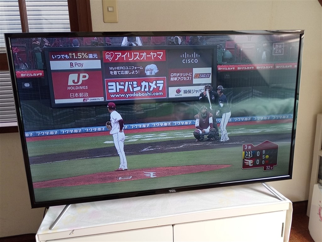 驚異のバリュー』 TCL 43D2900F [43インチ] 若葉八郎さんのレビュー ...