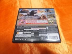 Amazon.co.jp: モンスターハンターダブルクロス Best Price