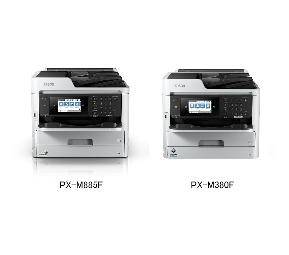 通常品のPX-M885より仕切が安いだけの在庫限りお得品』 EPSON ビジネスインクジェット PX-M885FR2  sumi_hobbyさんのレビュー評価・評判 - 価格.com