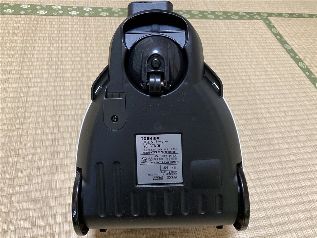 東芝、ゴミ圧縮性能を高めたサイクロン式掃除機「トルネオ ミニ VC-C7」など - 価格.com