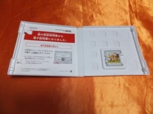 任天堂 nintendogs + cats 柴&Newフレンズ [ハッピープライス