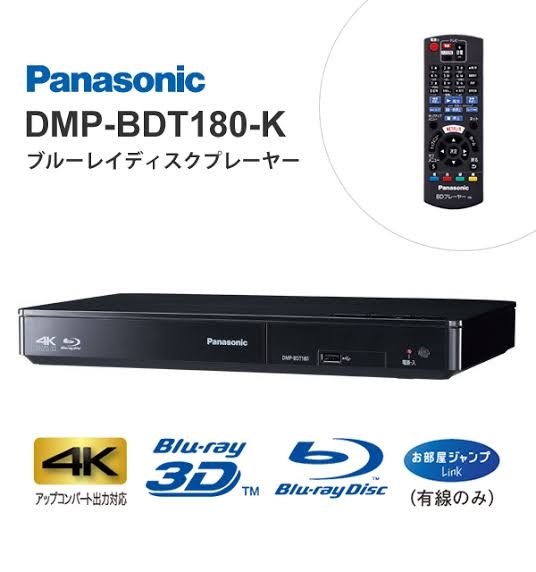 大人気特価】 Panasonic ブルーレイ DIGA DMP-BDT180-K WS43X