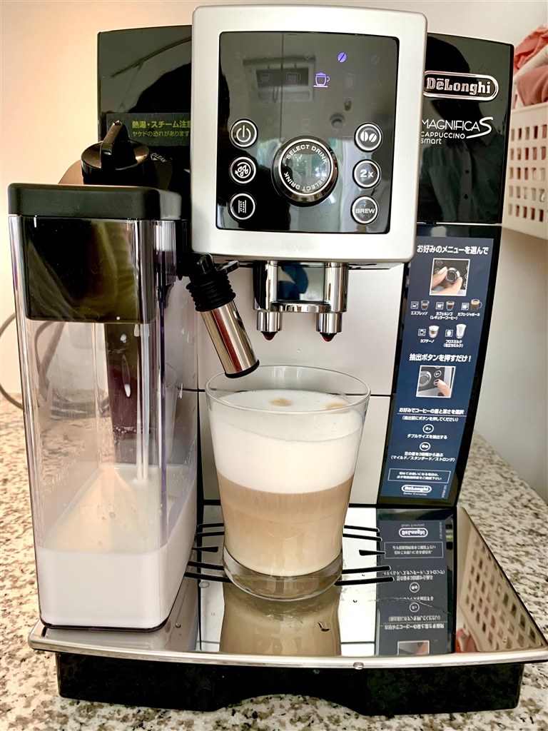 DELONGHI マグニフィカS カプチーノ スマート 全自動エスプレッソ 