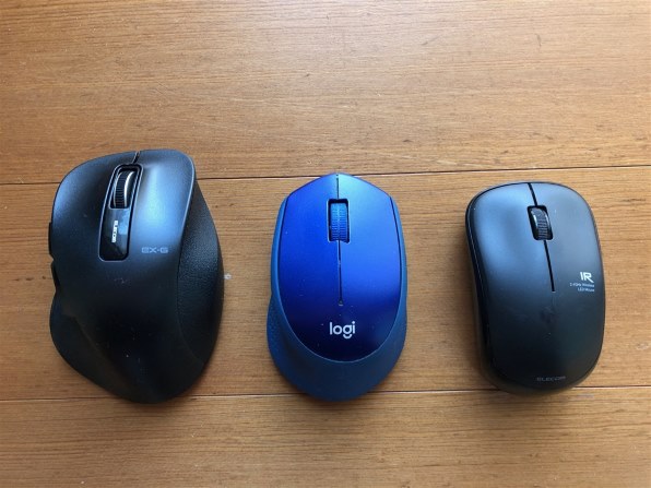 ロジクール M331 Silent Plus Wireless Mouse M331bk ブラック 価格比較 価格 Com