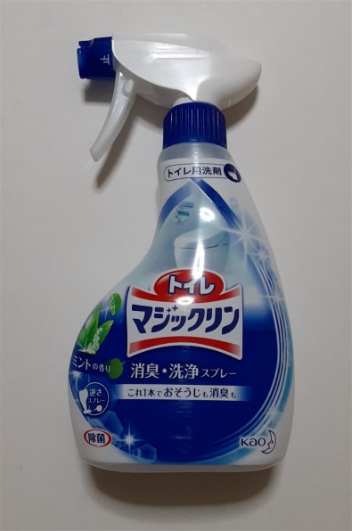 花王 トイレマジックリン 消臭・洗浄スプレー ミントの香り 本体 380ml