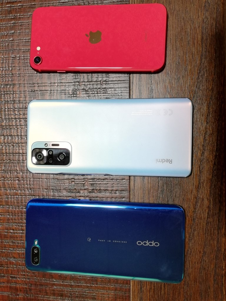良い!』 Xiaomi Redmi Note 10 Pro SIMフリー [グレイシャーブルー 