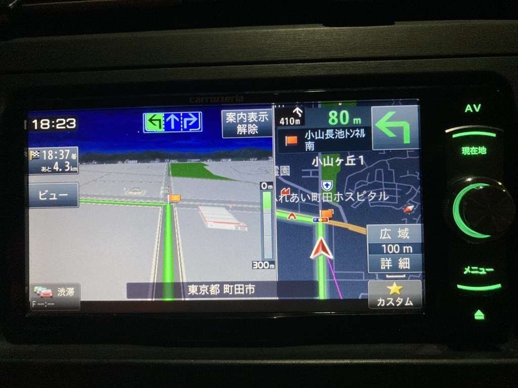 カロッツェリア　AVIC-RW302　ナビ Amazon | Pioneer カーナビ AVIC-RW302 7インチ 200mmワイド 楽