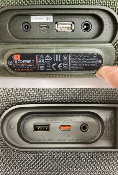 JBL XTREME 3 [ブラック]投稿画像・動画 (レビュー) - 価格.com