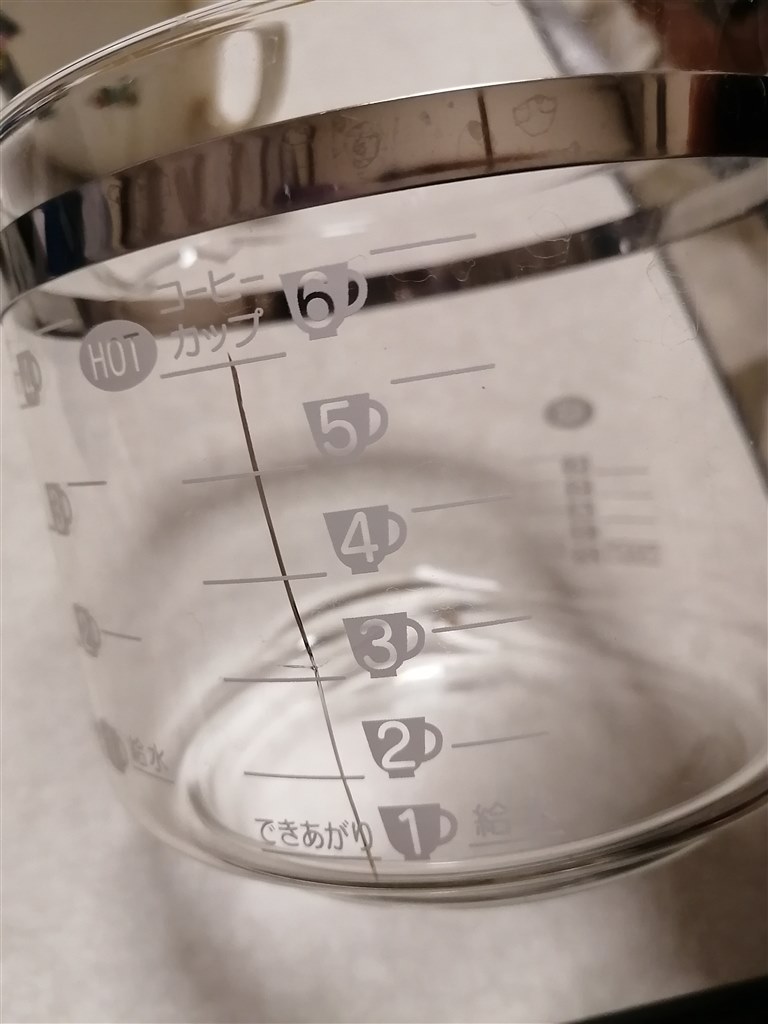 買って2週間でガラス容器にヒビ 象印 珈琲通 Ec Ak60 牛印さんのレビュー評価 評判 価格 Com
