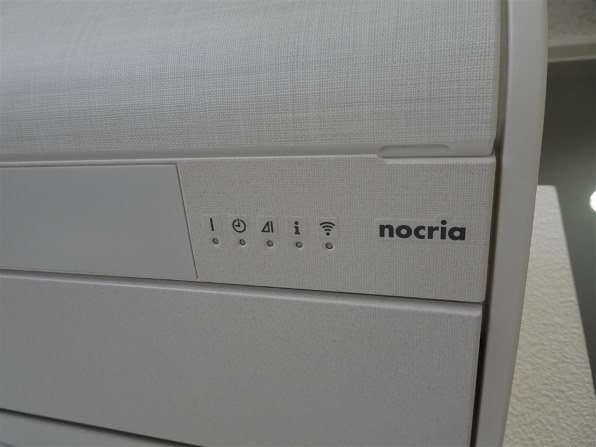 富士通ゼネラル ノクリア AS-SV56K2 価格比較 - 価格.com