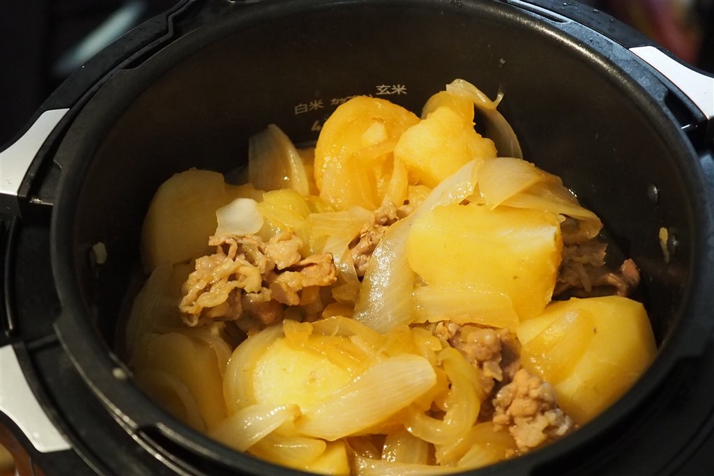 コンパクトになってさらにアプリタイプで使いやすく進化