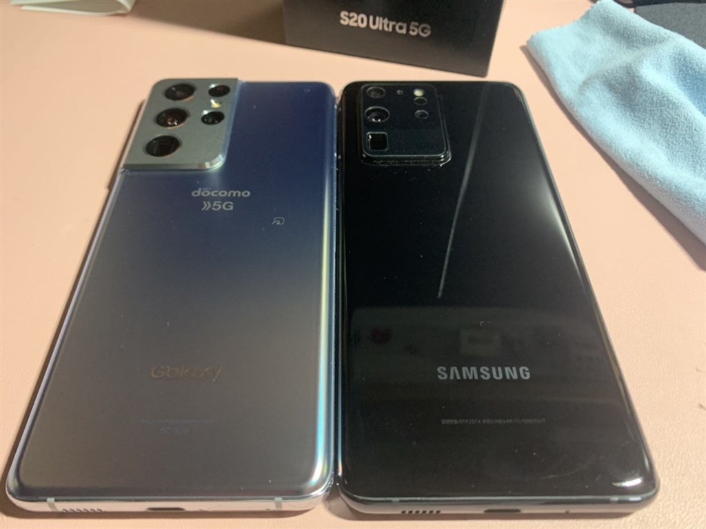 15万円の価値があるのかではなく、自己満足の世界』 サムスン Galaxy S21 Ultra 5G SC-52B docomo  [ファントムシルバー] 麻倉琥珀さんのレビュー評価・評判 - 価格.com